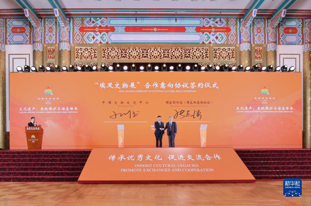 送金币棋牌平台